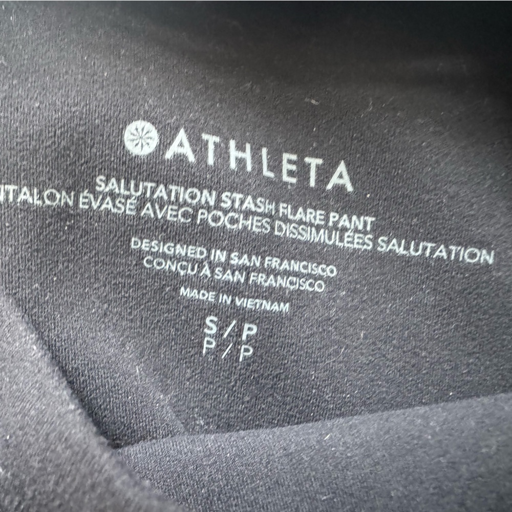 Salutation Stash Flare Pants - Picture 2 of 2